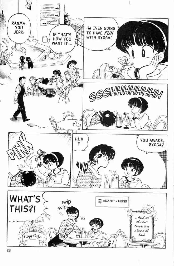 Ranma 1/2 Chapter 122 12